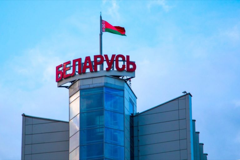 Президент Беларуси подписал указ о свободном обращении криптовалют